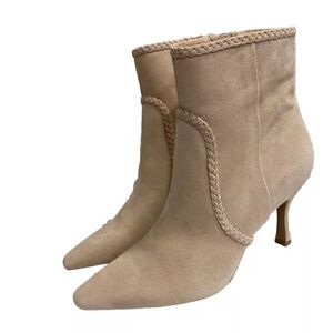NWT EXPRESS Suede Ankle Boots Booties Braid Trim Women’s Size 7 Beige/Tan